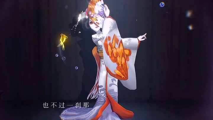 [Identity V] Better to part now than never meet again — A false promise, like spring rain soaking yo