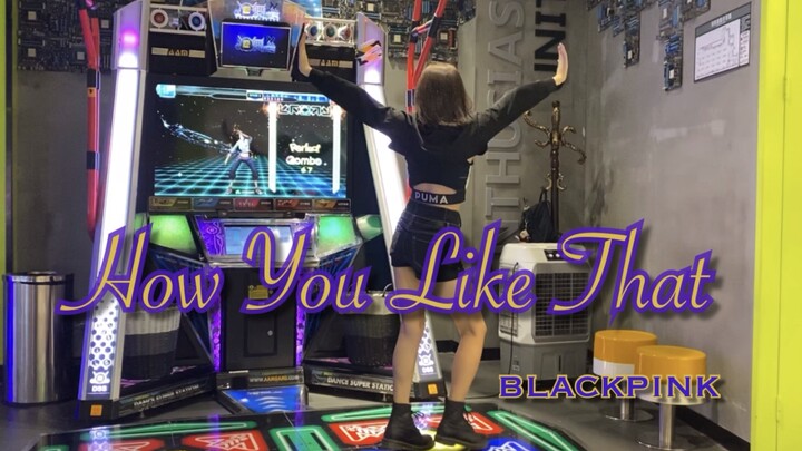 【e舞成名】How you like that - Blackpink ขึ้นรถเที่ยวแรกได้สักที (ก็ไม่เชิง) | เต้นแบบเห็นหน้าชัดๆ