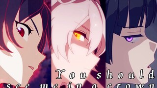 【崩坏3/AMV】「女王万岁，不绝于耳」-You should see me in a crown 暗黑系律者全员无缝衔接。