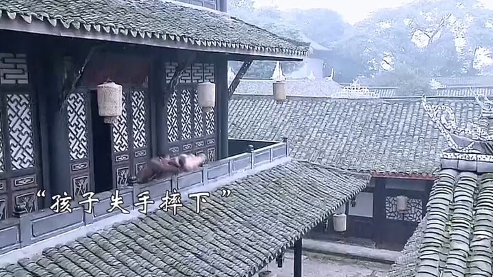 父亲失手将儿子扔下楼被仇人接住，更没想到仇人竟让他生不如死