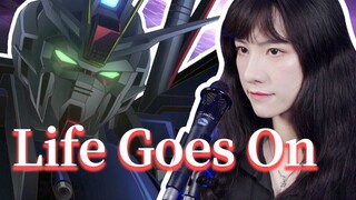 【瞳瞳】高达墙回归！~《高达SEED DESTINY》Life goes on激情翻唱！