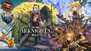 Arknights EN: Free Skin & Other Freebies SOON: Stories of Afternoon Event【アークナイツ/明日方舟/명일방주】