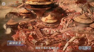 SWALLOWED STAR S3 EPS 95 SUB INDO