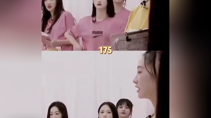 ส่วนสูงมักทำให้หลายคนใจหลุดได้เสมอ “จักรวาลกำลังกระพริบ โปรดระวัง” – จางอี้ฟาน, กวนเสี่ยวถง