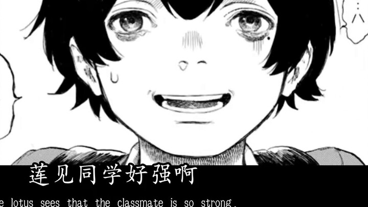 ความรักแห่งการไถ่บาปร่วมกัน แขนหักของเธอ และฉันกับอุปสรรคในการสื่อสาร...[รีแคสต์]