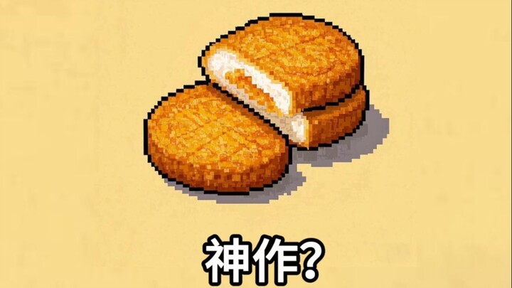 Karena ingin makan kroket, sang pengarang pun membuat game ini