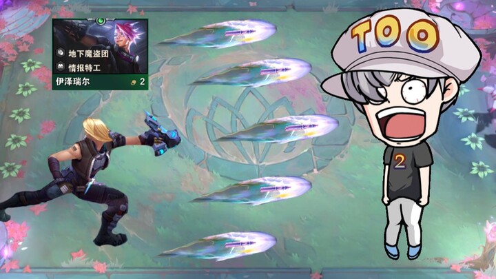 ถ่ายทอดสดโรคทางระบบประสาท!