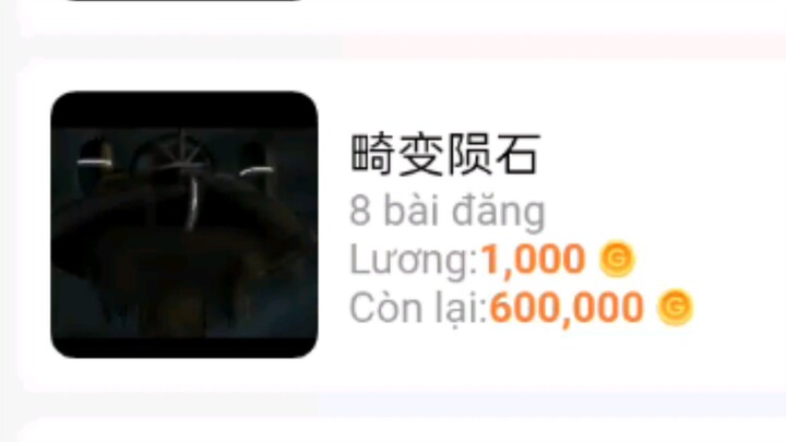 请给我点个赞。