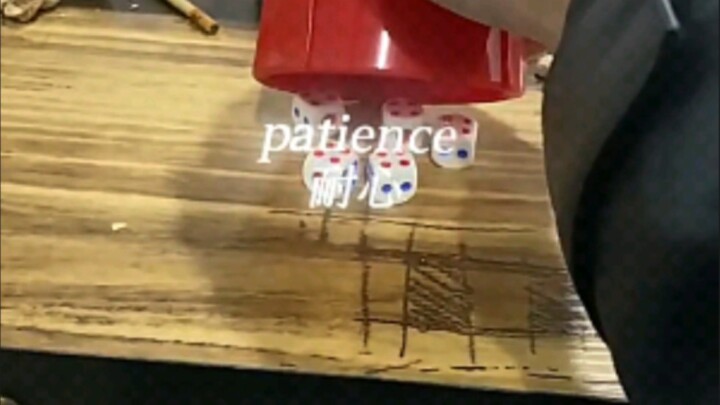 إما محترف، أو كلب ضعيف.