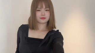 เนียนนุ่ม