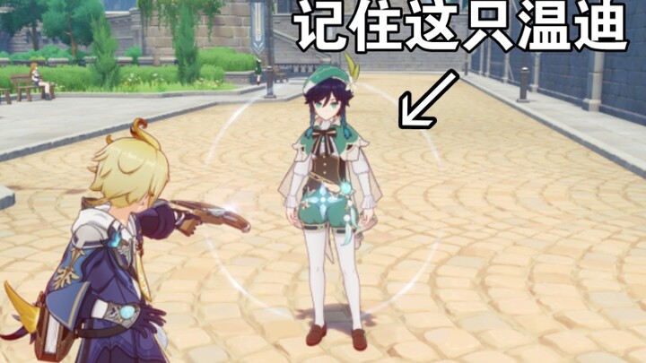 [Genshin Impact] Check this out! This is the RIGHT way to play Mika!