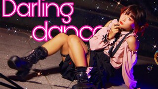 【兮白】▚ Darling Dance ▚（2022.ver）