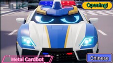 Metal Cardbot Chinese Opening