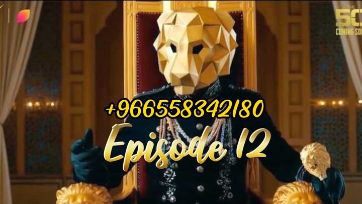 Episode 12 The 50 The 50 episode 12