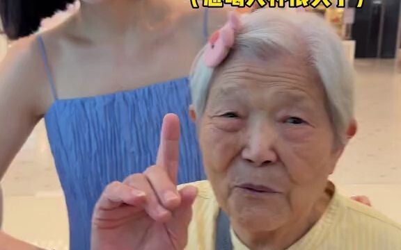 الأم تعلم الجميع خطوة بخطوة كيفية الحصول على كوب من "الشاي بالحليب الكبير"