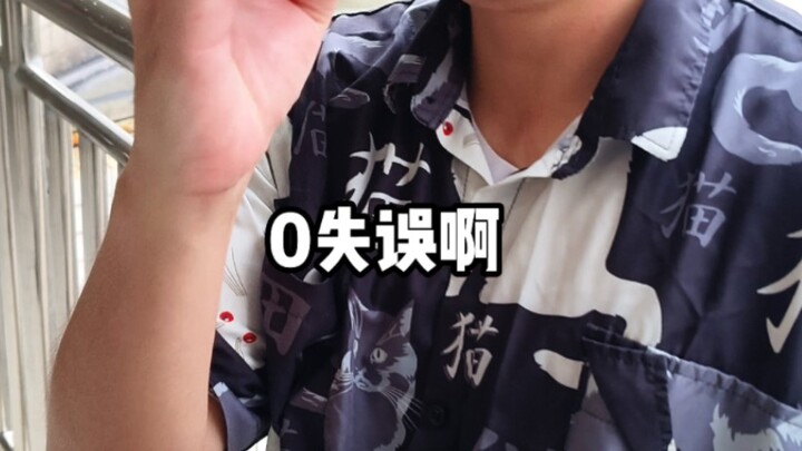 Menurutmu apakah penampilanmu di panggung kali ini bakal gagal?