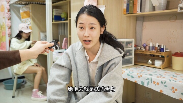 "On the Matter of Classmates Pulling Threads"