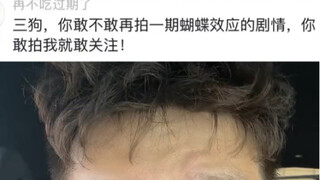 真是环环相扣啊！