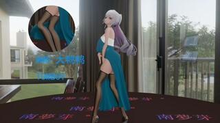 【MMD】大鸭鸭 TOMBOY