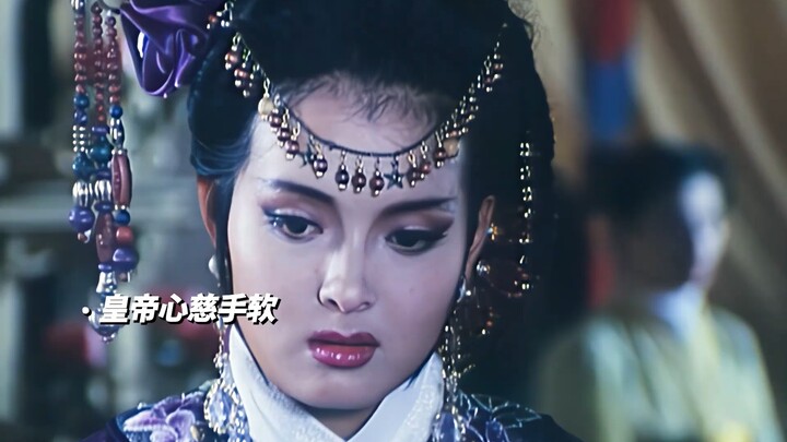 Empress Dowager Xiao Yanyan of the Great Liao Dynasty: We Khitans have always been ruled by women.