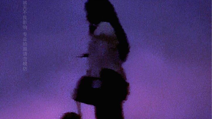 It turns out the witch is really descending somewhere.