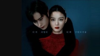 Dear X eps 1 Sub indo