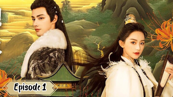 Episode 1: Miraculous Detective In Jianghu