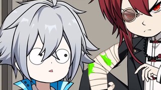 What is Baihu's true identity?