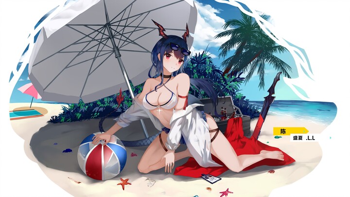 [Arknights] Chen Swimsuit