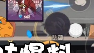 Onyma: Tom và Jerry S10 Pass Guard 2 Golden City Hunter × Hunter! Monkinchijinpi Galaxy Captain