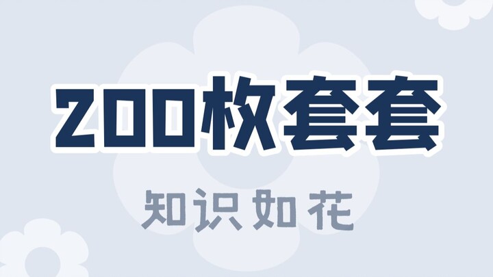 Con trai đã trưởng thành, mẹ tặng 200 món đồ Pháp?