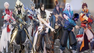 [King of Glory mmd] Shu Wu Wei Niulang Group MIC DROP