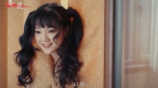 报告老板之可以笙箫默2 温柔的小爱