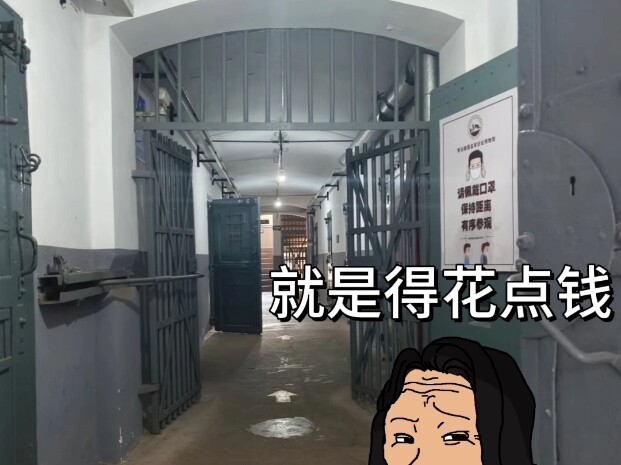 “ยอดขายอันดับหนึ่งอยู่ที่ไหนก็คือยอดขายอันดับหนึ่ง”