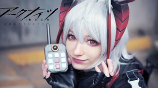 【Tomorrows Ark】W【Arknights】Cosplay Cinematic