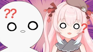 [Slice] The person behind the anchor was exposed