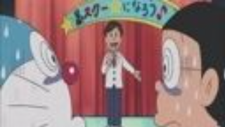 Doraemon Episode 297