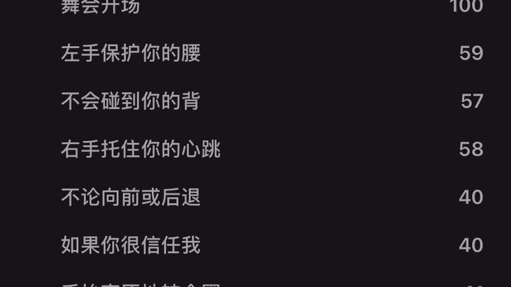 想学rap，但是妈妈送我去学了播音