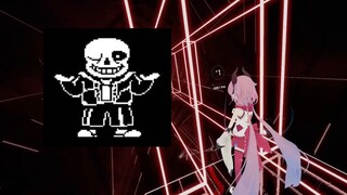 【Beat Saber】狂妄之人全连击 - Megalovania remix