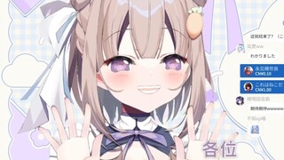 【桐叶/B限】日本美少女插画师（桐葉）测试直播，桐叶老师画的好不好难道听不出来吗！