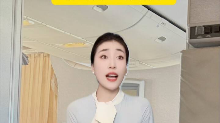 “Mắc ở đâu thì xuất phát từ đó” #Tiếp Viên Hàng Không #Tiểu Cảnh Chuyến Bay Của Chị Phát #Đại Phát N