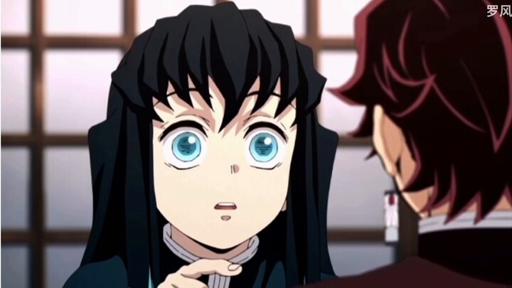 Tokito Muichiro【Voice Imitation】Tutorial