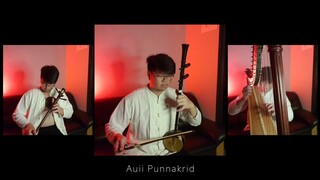 ลั่นทม - COCKTAIL | Ost. หอมกลิ่นความรัก | cover Thai Music | Auii Punnakrid