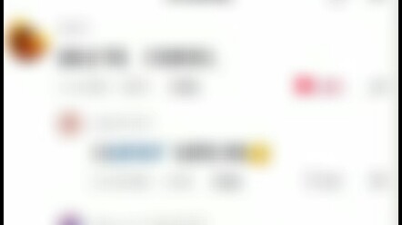 Copycat e-pen, cyber kid born to compete