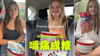 سلطة حلوى الصدمات: دفن المعاناة بالحلوى 🍬