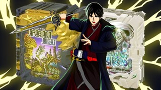 【假面骑士贤人月光雷鸣剑形态曝光？】