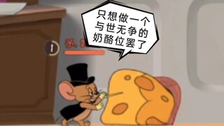 Tom and Jerry: Bộ sưu tập điêu khắc cát 175# Kỹ năng độc đáo của Cousin: Đẩy phô mai bằng tay không!