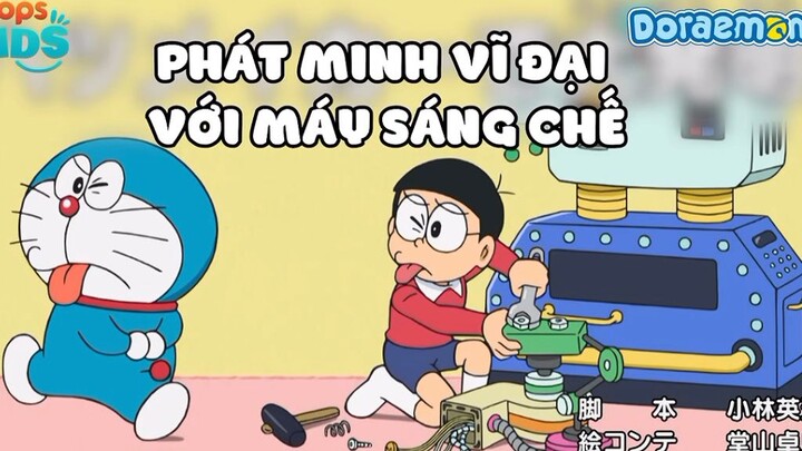 Máy sáng Chế