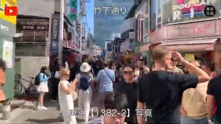1382【竹下通り】第2映像｜東京写真