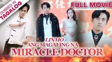 LINMO: ANG MAGALING NA MIRACLE DOCTOR [FULL MOVIE]
